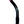 Load image into Gallery viewer, Gull Jumbo 2 Snorkel KS3027