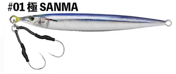 Little Jack Metal Adict 05