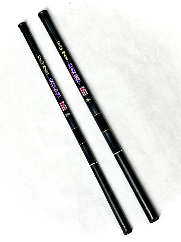 Hana Pa'a Telescopic Hand Pole - Fiberglass