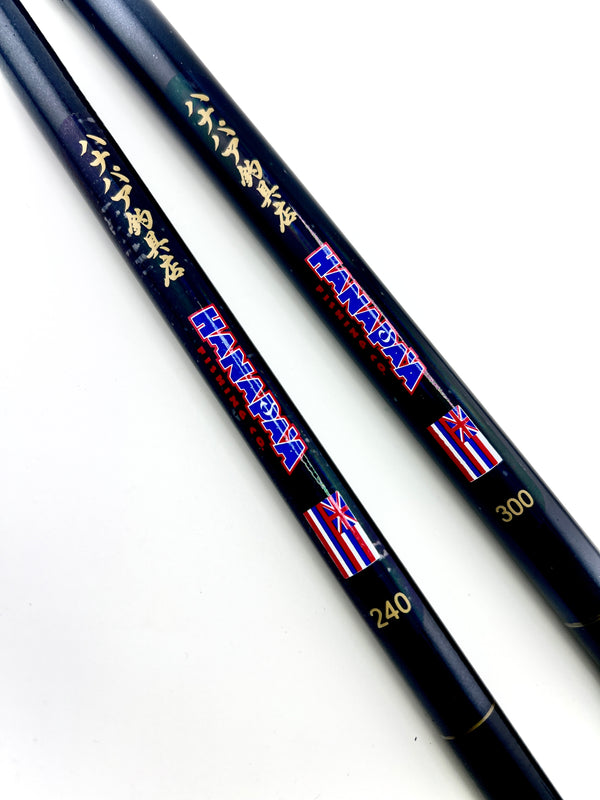 Hana Pa'a Telescopic Hand Pole - Fiberglass