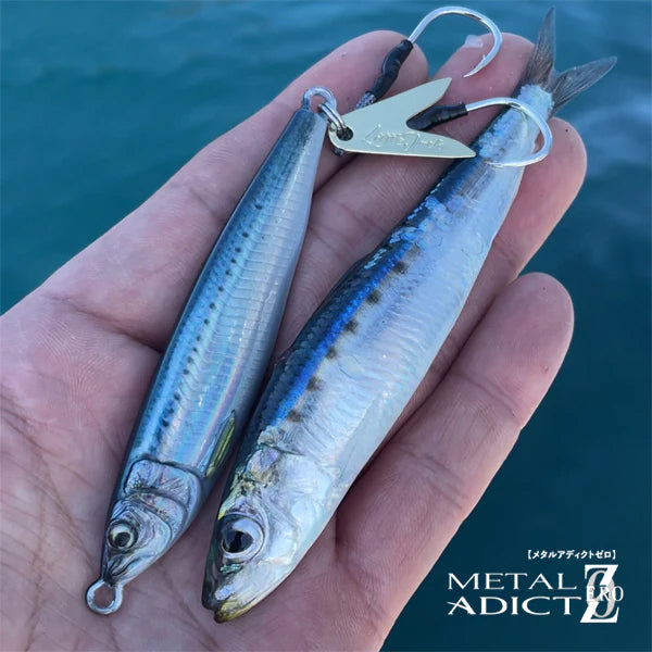 Little Jack Metal Adict ZERO