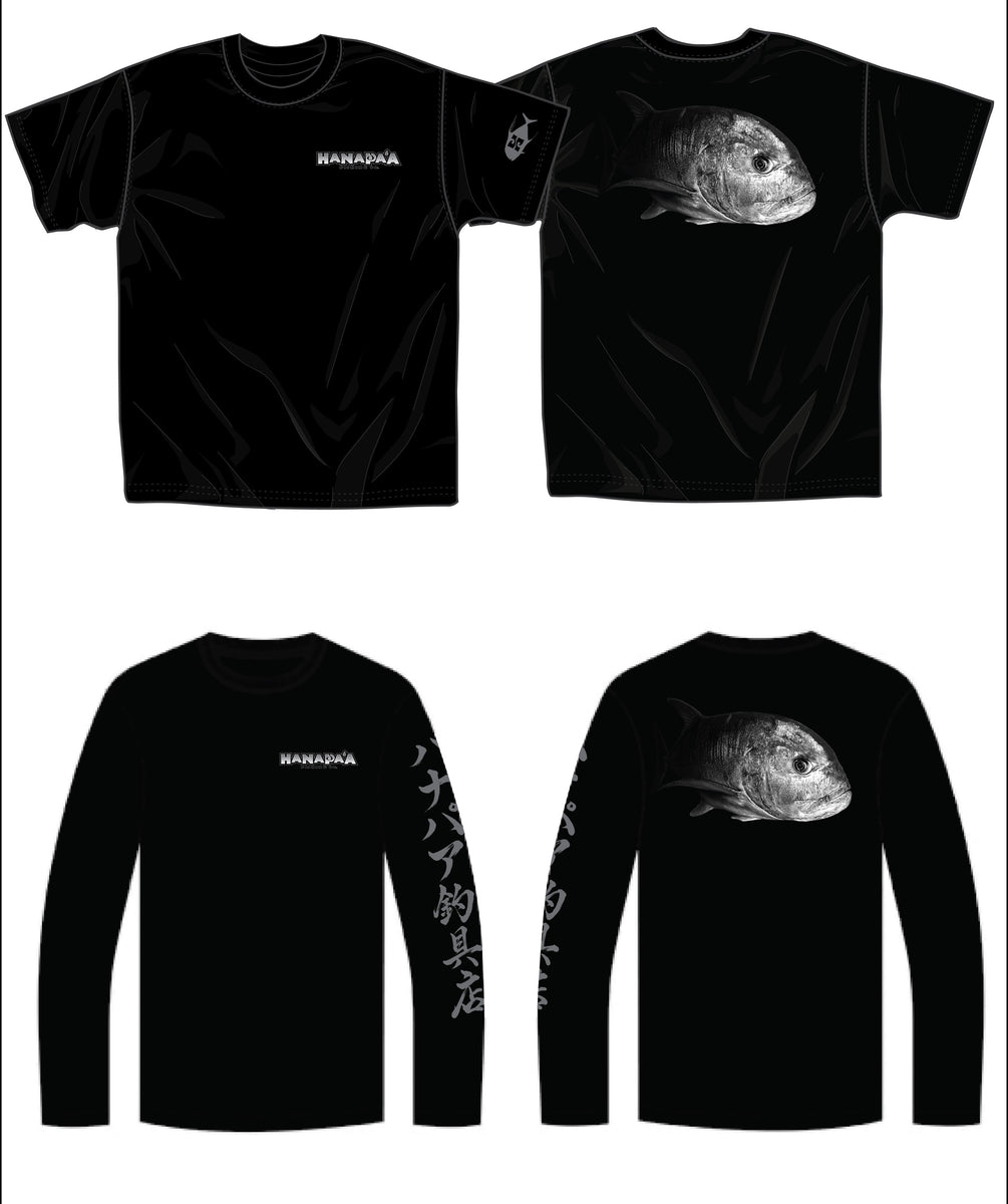 Ulua Cave Short/Long Sleeve – Hanapaa