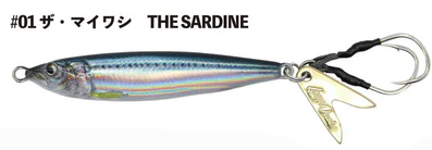 Little Jack Metal Adict ZERO