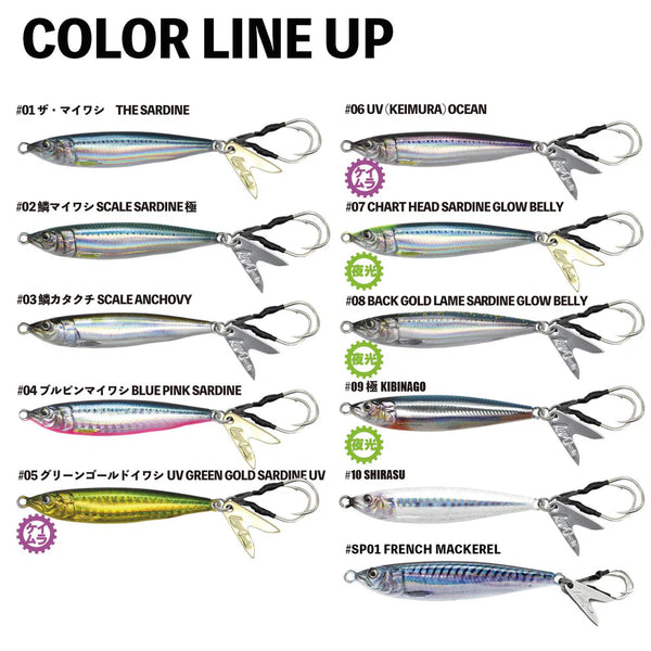 Little Jack Metal Adict ZERO